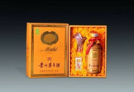 皇姑年份酒回收